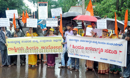 hindu protest 1